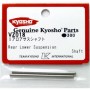 kyosho vz018-600x600